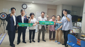 경주시 현곡면 `어르신들의 건강한 여름나기` 경로당 순회 방문