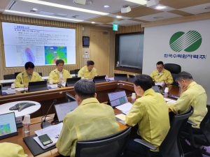 한국수력원자력, 태풍 `카눈` 대비 전국 발전설비 안전점검