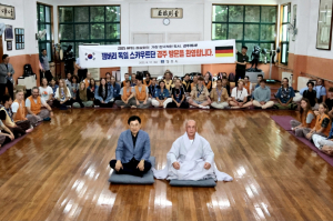 주낙영 경주시장, 골굴사 템플스테이 `독일 잼버리 대원` 격려