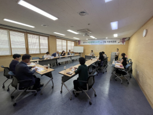 경주시, 복합문화도서관 건립 준비 ‘착착’