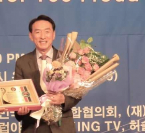 김석기 국회의원, 2023 자랑스러운 한국인 대상 ˝의정활동 혁신 공로 대상˝ 수상
