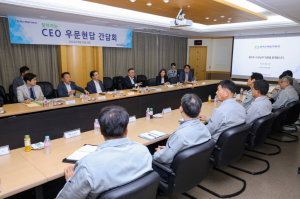 한국수력원자력, 황주호 CEO `협력기업과 i-SMR 기술개발 협력 강화`