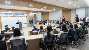 동국대 WISE캠퍼스, 문선배 동국대학교 총동창회장 초청 특강 개최