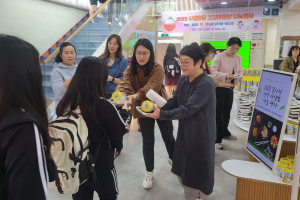  선덕여자중학교, 아침 식사 제공으로 학생들 건강 습관 마련