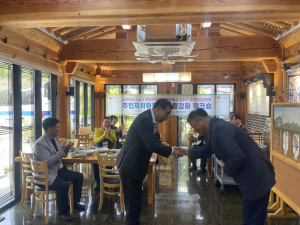 경주시. 익산시 주민자치위, 교류 활성화 간담회 개최