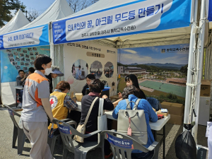 경주시 화랑마을, 경북평생학습박람회 참가 `2025 APEC경주유치 외치다!`