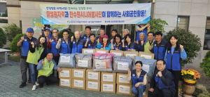 한국수력원자력 월성원자력본부, 한수원시니어경주봉사단과 `연합 봉사활동` 전개