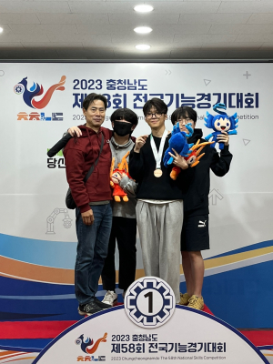 경주디자인고,전국기능경기대회 연속 메달 수상
