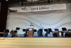 경주시, 신라향가 재조명 `제16회 신라학 국제학술대회` 성료