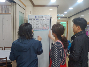 경주시, 수입 수산물 원산지 미표시 합동 지도‧단속