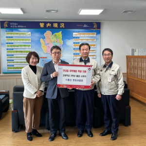 경주시 북경주행정복지센터, (주)풍산 안강사업장 `취약계층 학생 현금지정 지원금` 기탁