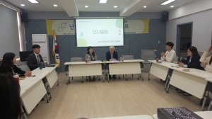경주교육지원청, 경북 기초학력 거점지원센터 운영담당자 4차 협의회 개최