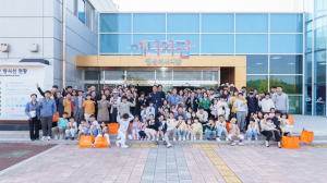 한국수력원자력 월성원자력본부, 직원가족 초청 견학 시행