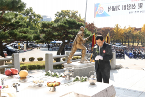 경주시, 위대한 헌신 ˝제4회 참전유공자 추모. 선양비 기념식˝ 개최