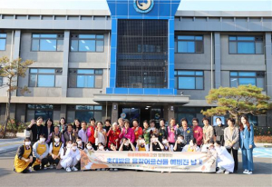 삼성생활예술고, 용장어르신 대상 조리 미용 봉사활동 전개