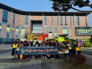 경주시 안강청소년문화의집 청소년운영위, 처용온데이 프로그램 모니터링