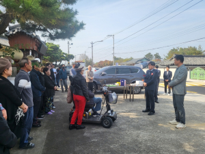 경주시, 숲머리마을 숙원 `도시계획도로` 전 구간 개통