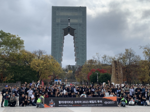 경북문화관광공사 ˝할리 라이더들의 경주엑스포대공원 가족나들이˝