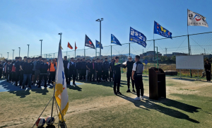 경주시, 2023년도 근로자 화합 한마당 행사 성료