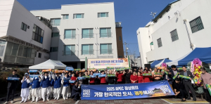 경주시 황오동, 주민자치센터 프로그램 발표회 성료