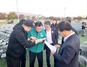 주낙영 경주시장, 2025 APEC 정상회의 유치기원 슈퍼콘서트 ˝현장 안전점검˝
