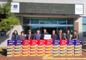 경주시 산내면 `진흥기업` 취약계층 지원 `사랑 담은 라면 50박스` 기탁