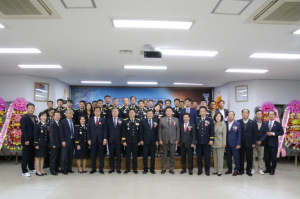 경주소방서, 제61주년 소방의 날 기념식 개최