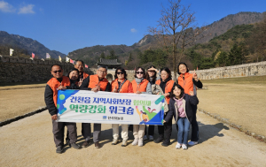 경주시 건천읍, 지역사회보장협의체 `역량강화` 워크숍 개최