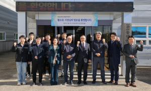 한국수력원자력, 황주호 CEO `향토 강소기업과의 동반협력 강화`
