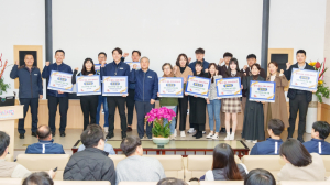 한국수력원자력 월성원자력본부, 동경주 지역과 함께하는 유튜브 콘테스트 시상식 개최