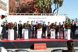 경주시 ˝황오동 원도심. 청년창업˝ 활성화! 두 마리 토끼 잡는다!