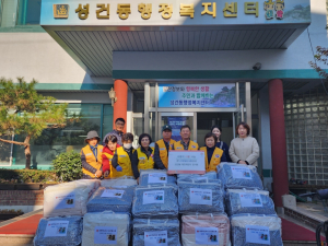 경주시 성건동, 대한적십자 성건 봉사회 `꾸준한 나눔실천`