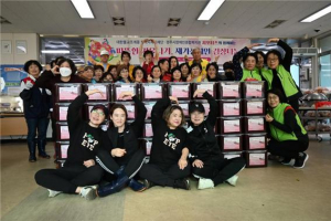 경주시장애인종합복지관 서포터즈. 대한불교조계종 불국사복지재단 ˝따뜻한 겨울나기! 재가장애인 김장나눔˝