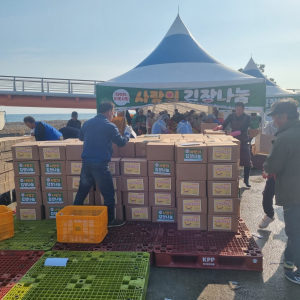 경주시 양남면, 발전협의회 `사랑과 정성을 담은 김장김치 나눔`