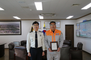 경주소방서, 화재초기진압 유공자 소방서장 표창장 수여