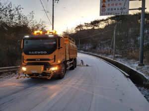 경주시, 한파. 폭설 대비 동절기 안전대책 ‘이상무’