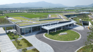한국원자력환경공단, 경주시 동남동쪽 19km 지역 규모 4.0 지진에 의한 방폐장 안전 `이상무`