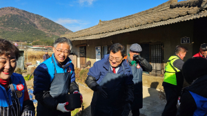 한국원자력환경공단, 사회공헌활동 전개 `사랑 담은 연탄. 생필품` 나눔
