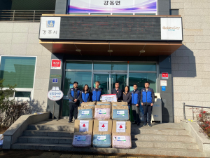 경주시 강동면, 한수원 양수건설처 `취약계층 어르신 겨울이불` 후원