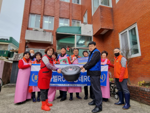 서라벌로타리클럽, 무료급식소 이웃집 `주방용품` 기부