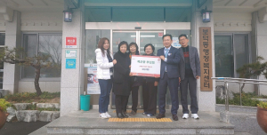 경주시 보덕동, 북군동부녀회 `지역사회보장협의체 후원 성금 50만원 지정기탁`
