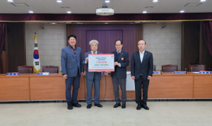 경주시 외동읍, 이장협의회 ‘함께모아 행복금고’ 성금 1백만원 기탁