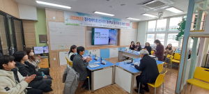 경주교육지원청특수교육지원센터, 2023 경주장애학생인권지원단 `하반기 협의회. 정기현장 지원` 개최