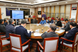 경주시 ‘나정. 하서지구 연안정비사업 실시설계’ 최종 용역 보고회 개최