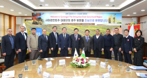 경주시, 우즈벡 사마르칸트 대표단과 `경제 분야` 협력방안 논의