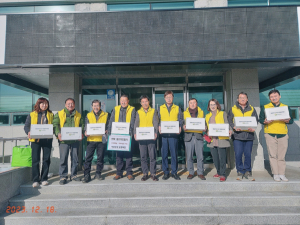 경주시 내남면, 내남농협 `사랑의 육가공품 10박스` 기탁