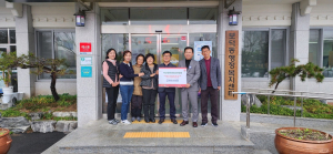 경주시 보덕동, 북군동펜션마을번영회 이웃돕기 성금 기탁