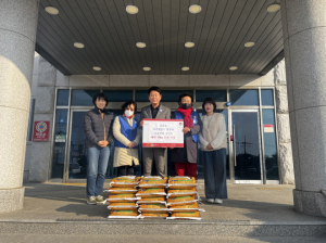 경주시 감포읍, 바르게살기위원회 `이웃사랑의 백미` 기탁