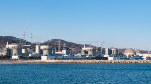 한국수력원자력, 전북 장수군 북쪽 17km 지역 규모 3.0 지진에 의한 원전 영향 `이상무`