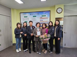 경주시보건소, 2023년 의약관리사업 평가 `우수상` 수상